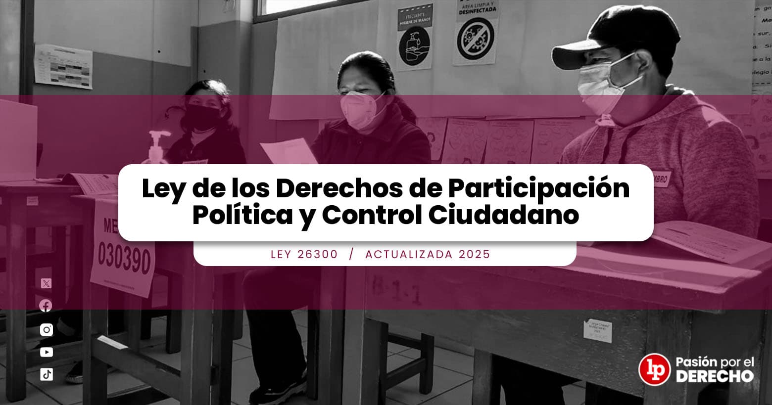 La Ley 26300: el arma legal que el Perú tiene pero nadie usa. DemocraXY cambia eso.